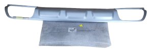 Bumper Strip Rear 9809681380 Citroen C5 III Original
