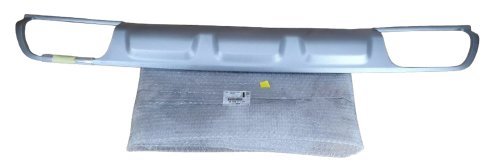 Bumper Strip Rear 9809681380 Citroen C5 III Original