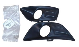 Fog Light Cover Set 742223 7422.23 Citroen C4 Genuine New