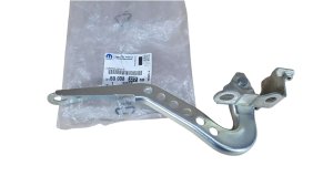 Left Hood Hinge B000832280 Citroen C1 II Genuine New
