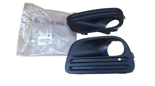 Fog Light Cover 1632657680 Citroen Berlingo II Genuine New