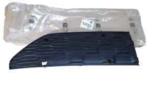 Bumper Grille Front 9803508080 Citroen C3 II Original New