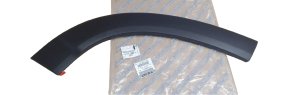 Door Strip Left Front 1637295480 Citroen Jumper III Peugeot Boxer III Original New