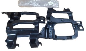Bumper Bracket Rear 7416H3 7416.H3 Citroen C5 III Original New