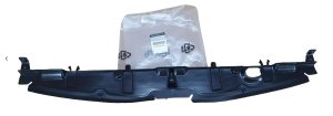 Radiator Cover Top 165520058R Renault Trafic III,IV Original New