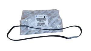 Breather Gasket 500388476 Fiat Ducato 2.3 JTD Original New
