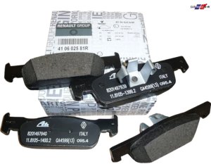 Brake Pads 140mm 410602581R Renault Dacia New Original