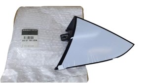 Left Decorative Tailgate Mount 960774145R Renault Megane IV Hatchback Genuine New