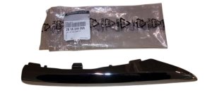 Front Bumper Chrome Trim 261A31626R Renault Koleos II Genuine New