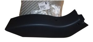 Left Carpet Bracket 7513.AF 7513AF Citroen Jumper III Genuine New