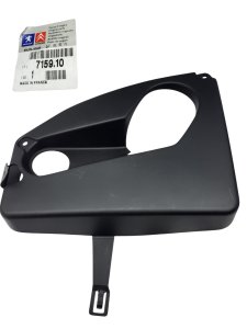 Coolant Tank Cover 715910 7159.10 Peugeot 307 Original New