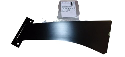 Rear Left Door Trim Moulding 1607828480 Peugeot 4008 Genuine New