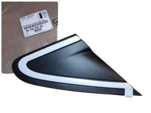Wing Trim Moulding 9675629580 Peugeot 208 II Genuine New