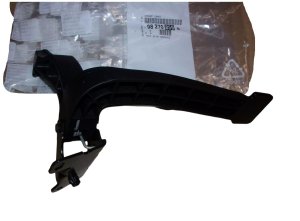 Hood Latch 9827085980 Peugeot 3008 II 5008 II Genuine New