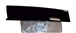 Front Left Door Moulding 98259481XY Peugeot 2008 II Genuine New