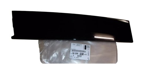 Front Left Door Moulding 98259481XY Peugeot 2008 II Genuine New