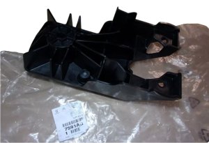 Armrest Bracket 7591.AQ 7591AQ Citroen C3 II Genuine New