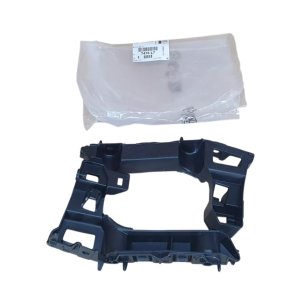 Bumper Bracket 7416L7 7416.L7 Left+Right Citroen C3 Picasso Original New