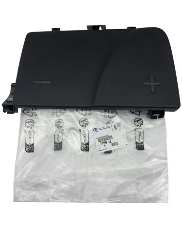 Battery Cover 715912  7159.12 Citroen C5 08- / Peugeot 407 Original New