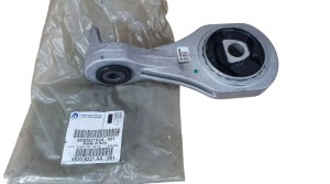 Gearbox Mount 50521924 Alfa Romeo Giulietta Original New