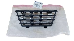 Grille 98294378VD Peugeot 208 II Original New