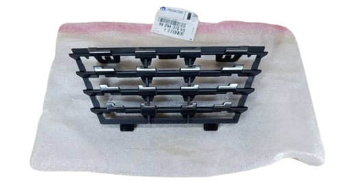 Grille 98294378VD Peugeot 208 II Original New