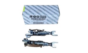 Brake Shoe Adjuster 77365799 Fiat Panda Original New