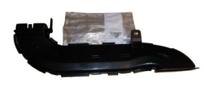 Air Guide 9672026780 Peugeot Expert IV Genuine New