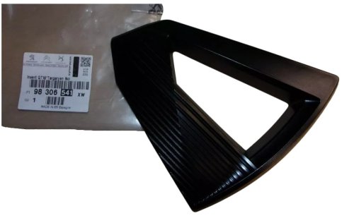 Wheel Rim Trim Cover 98306541XW Peugeot 2008 Genuine New