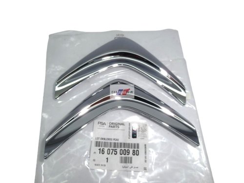 Emblem 1607500980 Citroen C3 II DS3 New Original