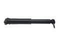 Amortyzator Tylny 562103768R Renault Talisman Oryginał Nowy (4).jpg