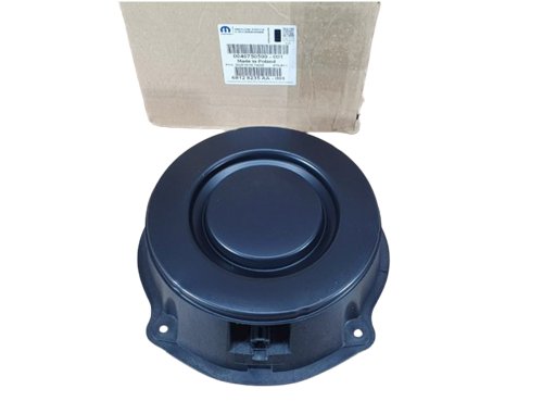 Speaker 46750590 Fiat Bravo II Original New